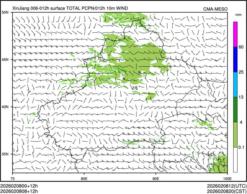 02/08 08时 +012小时