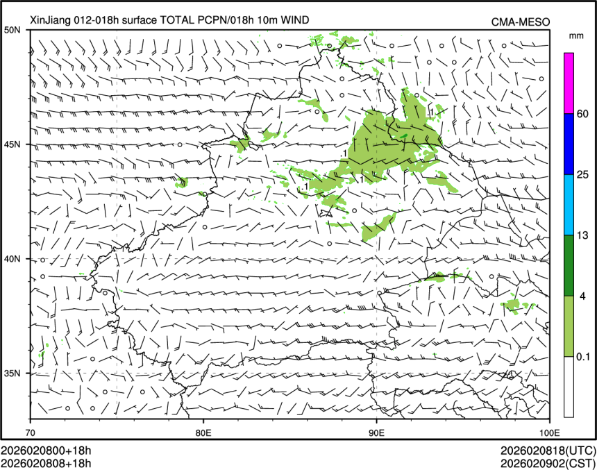 02/08 08时 +018小时