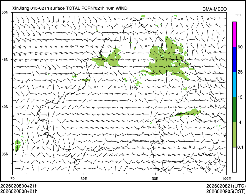 02/08 08时 +021小时