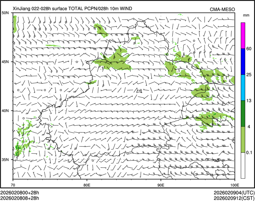 02/08 08时 +028小时