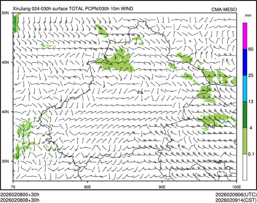 02/08 08时 +030小时