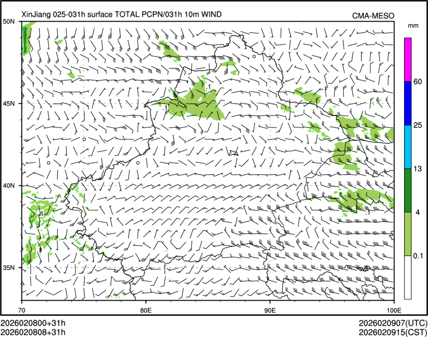02/08 08时 +031小时