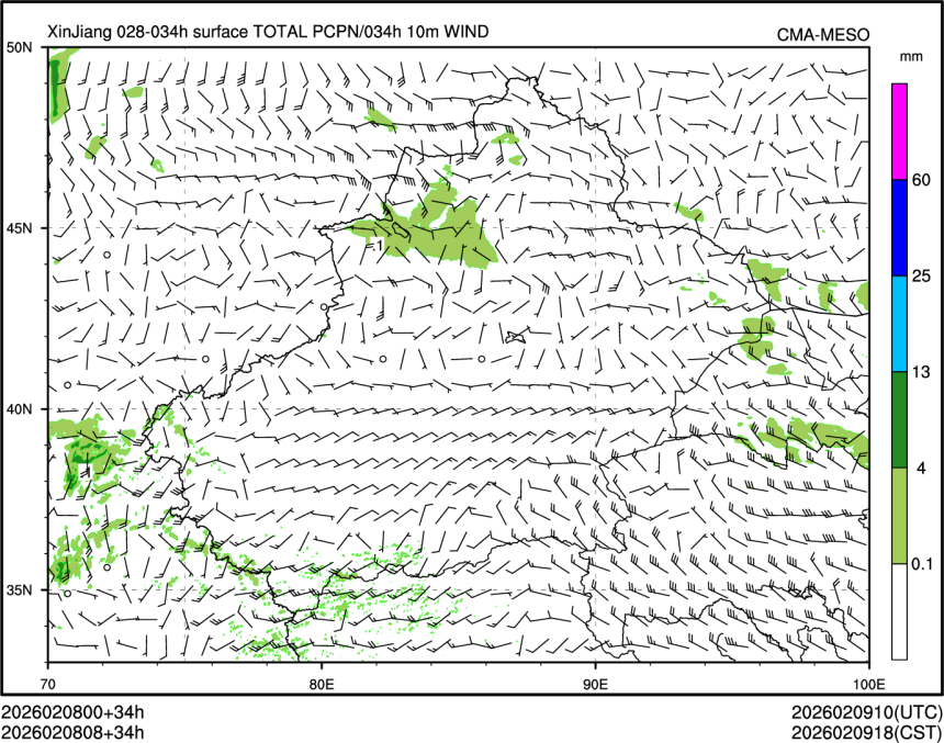 02/08 08时 +034小时