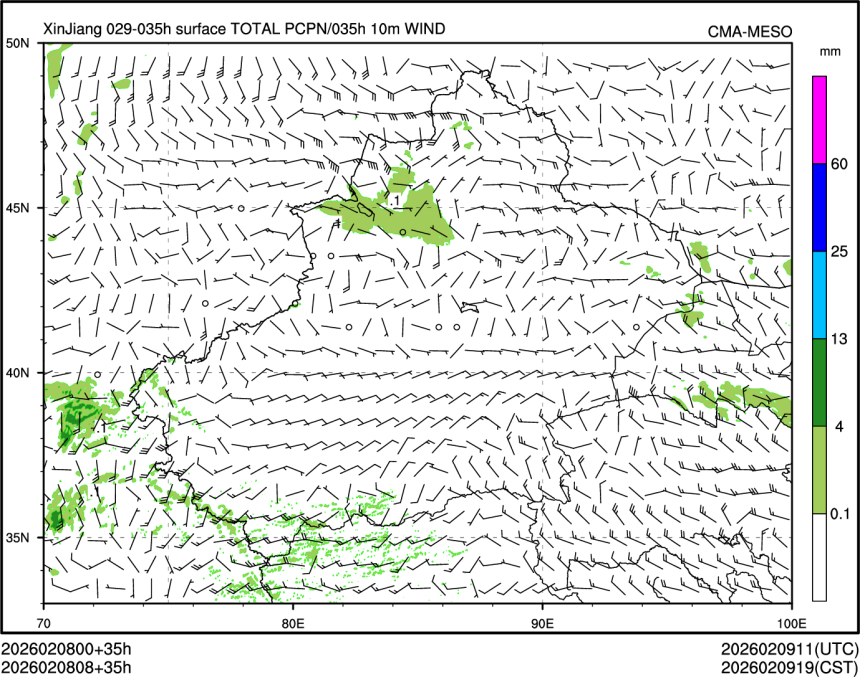 02/08 08时 +035小时