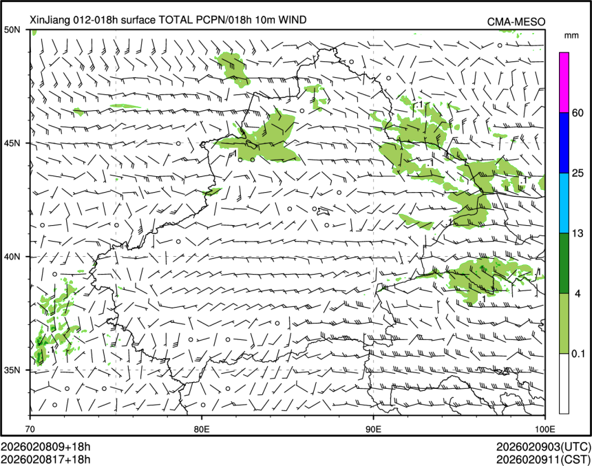 02/08 17时 +018小时
