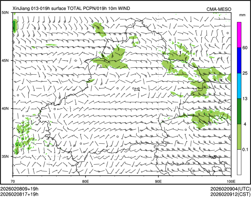 02/08 17时 +019小时