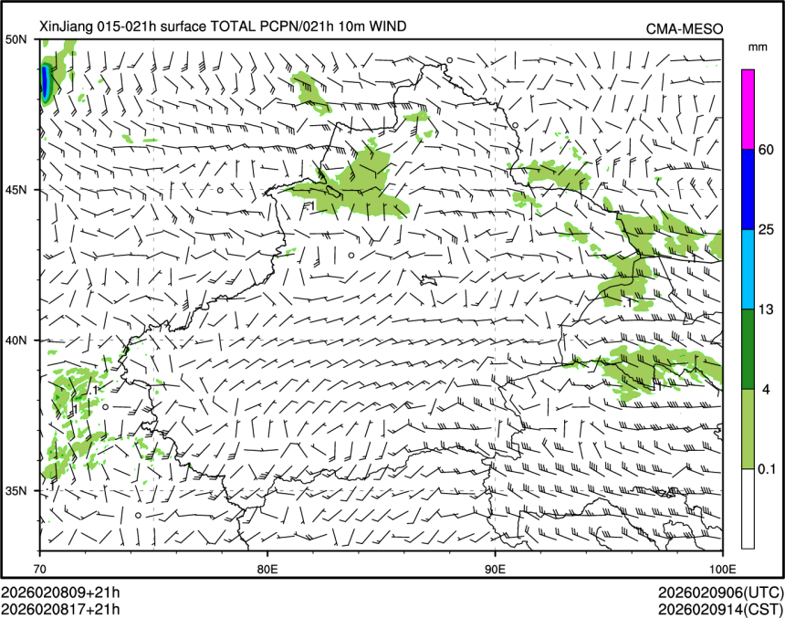 02/08 17时 +021小时