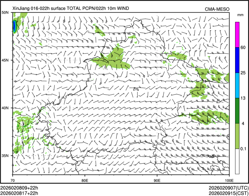 02/08 17时 +022小时