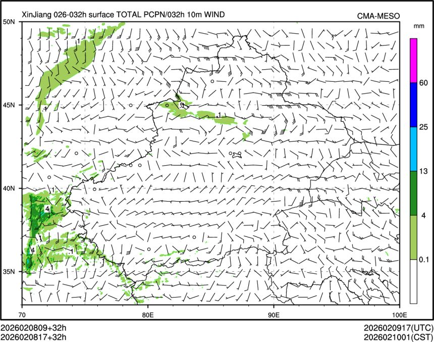 02/08 17时 +032小时