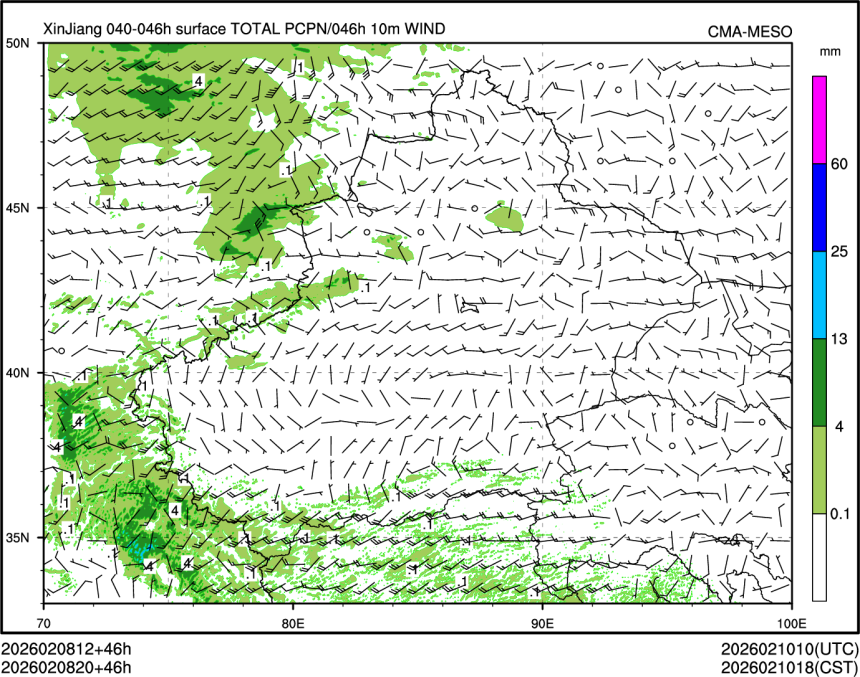 02/08 20时 +046小时