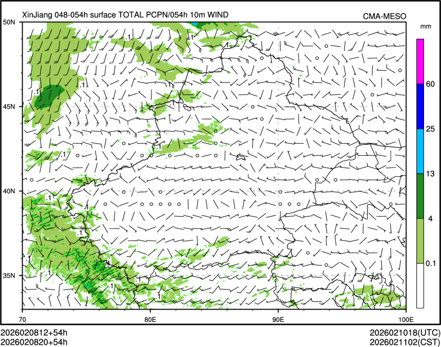 02/08 20时 +054小时