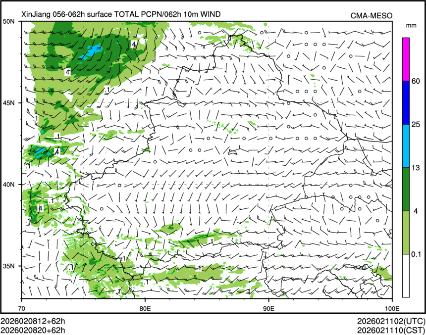 02/08 20时 +062小时