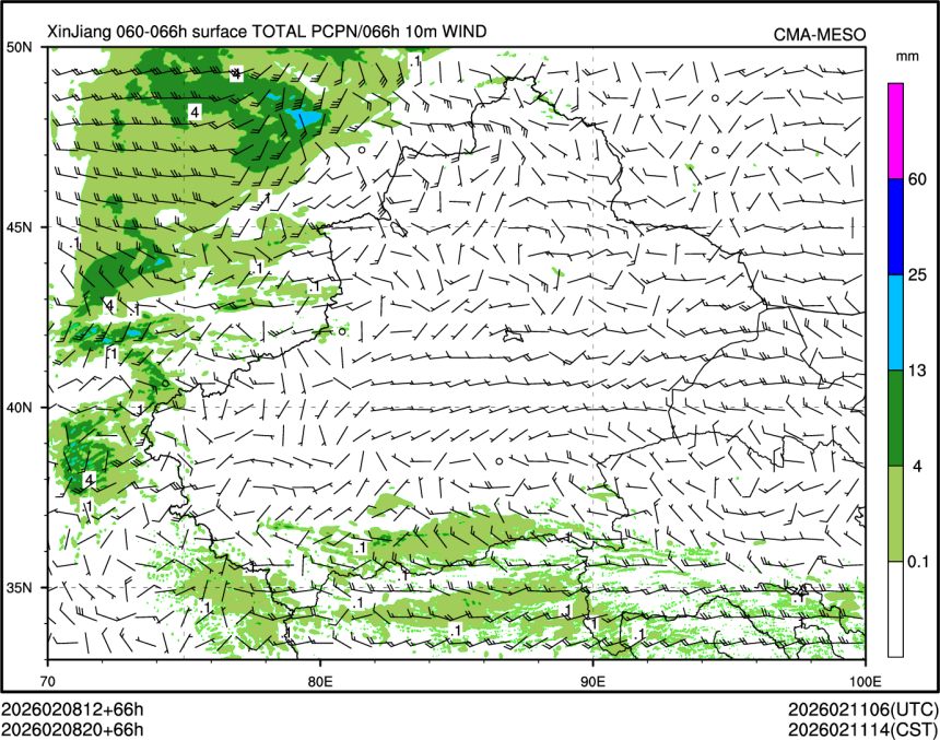02/08 20时 +066小时