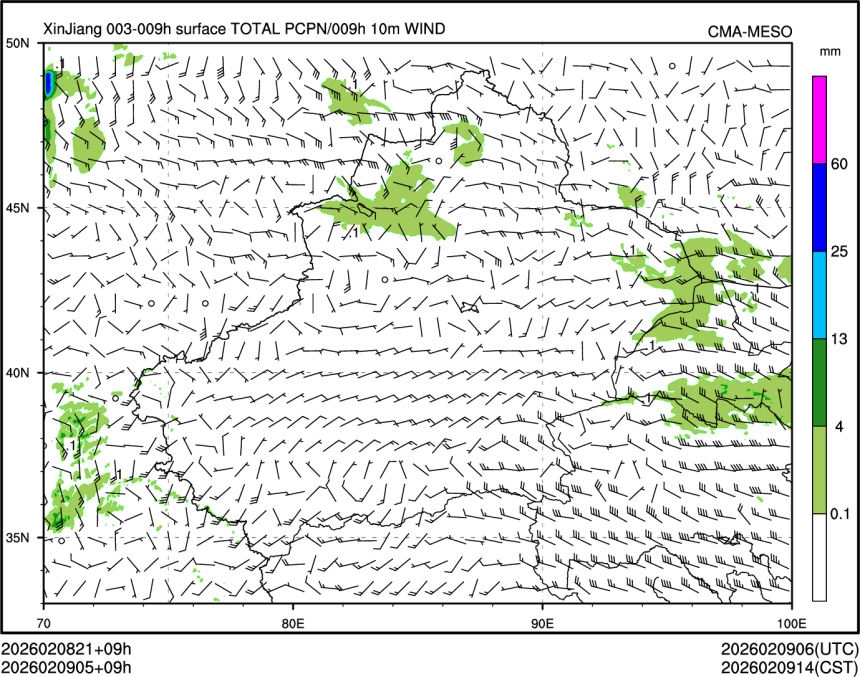 02/09 05时 +009小时