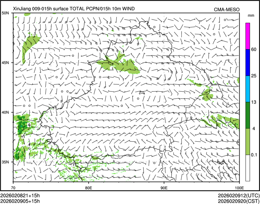 02/09 05时 +015小时
