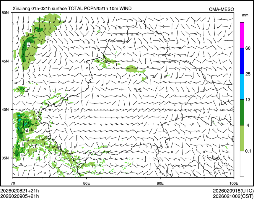 02/09 05时 +021小时