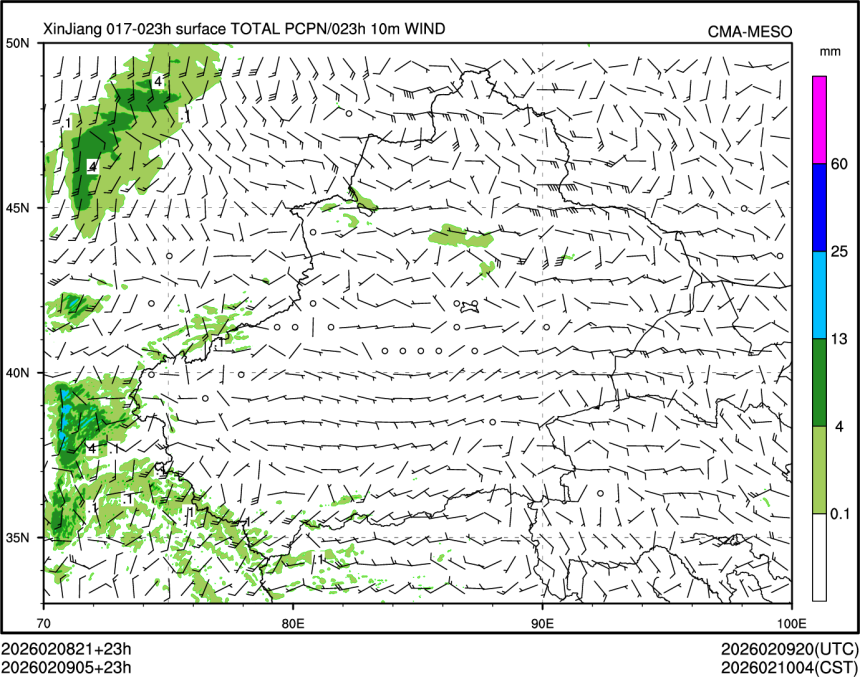 02/09 05时 +023小时