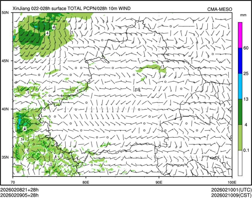 02/09 05时 +028小时