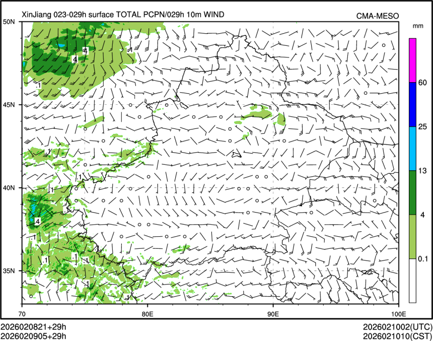 02/09 05时 +029小时
