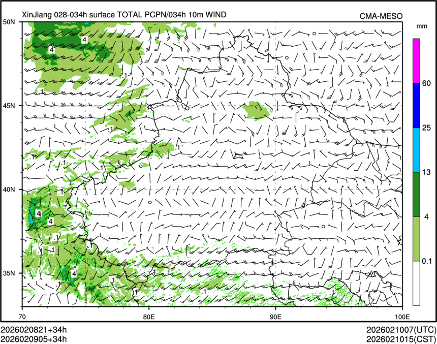 02/09 05时 +034小时