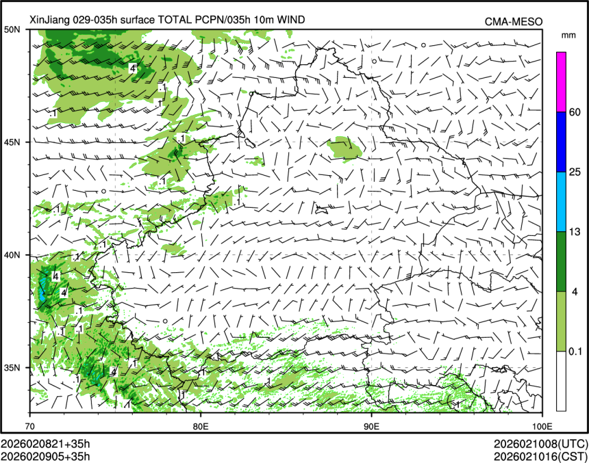 02/09 05时 +035小时