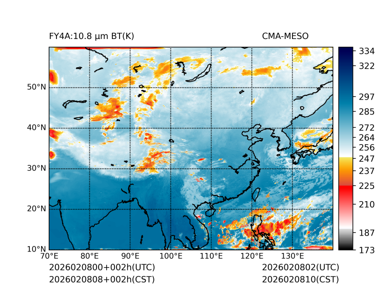 02/08 08时 +002小时