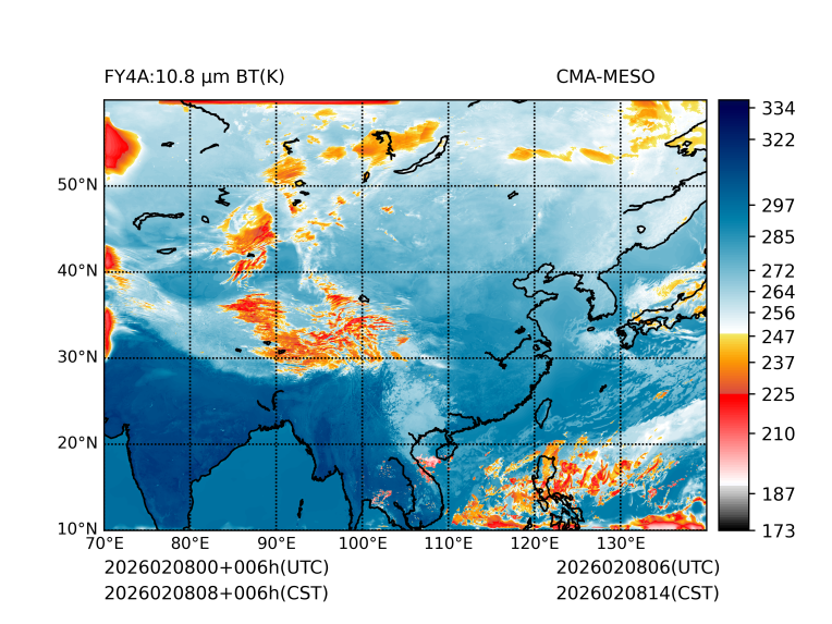 02/08 08时 +006小时