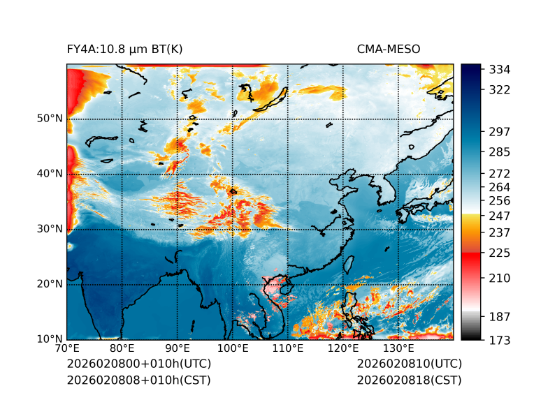 02/08 08时 +010小时