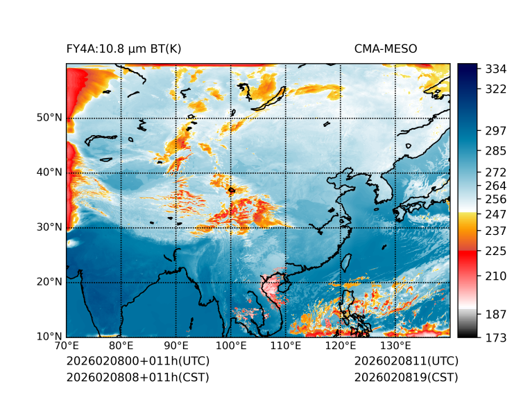 02/08 08时 +011小时