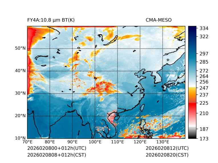 02/08 08时 +012小时