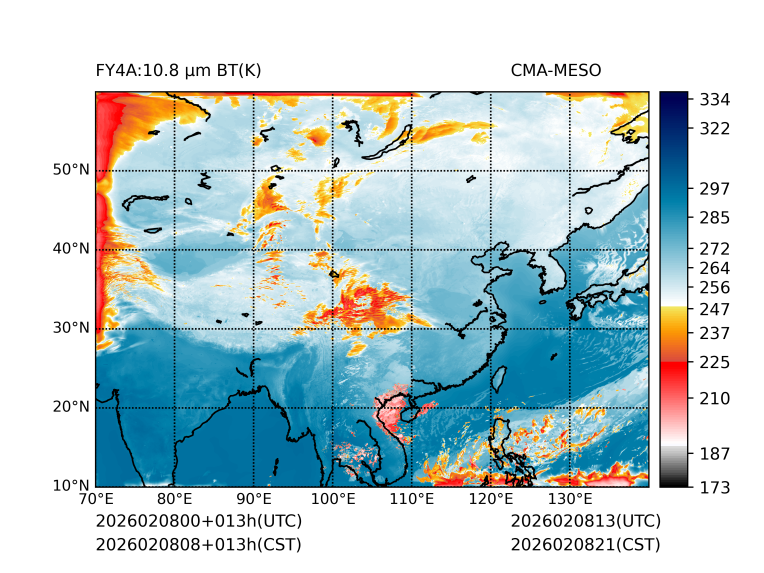 02/08 08时 +013小时