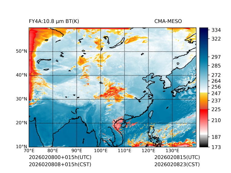 02/08 08时 +015小时