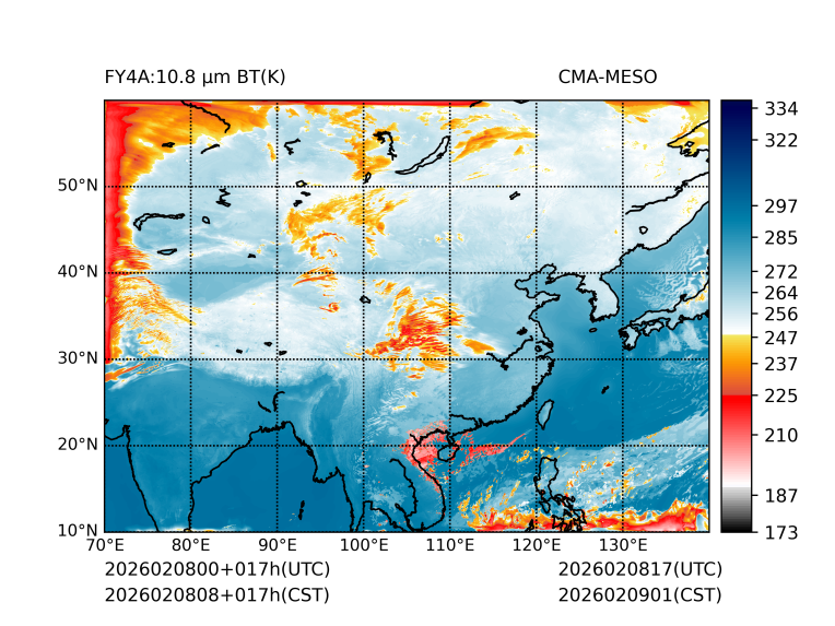 02/08 08时 +017小时