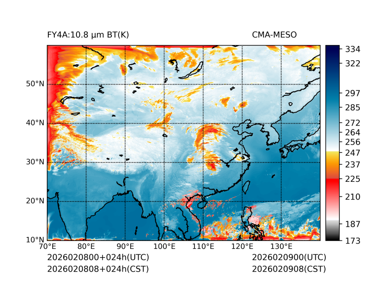 02/08 08时 +024小时
