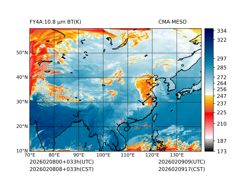 02/08 08时 +033小时