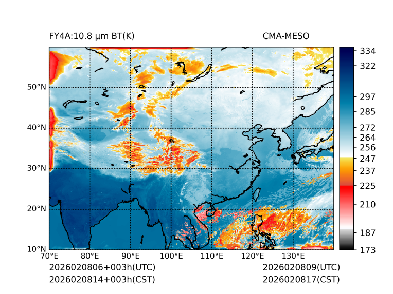 02/08 14时 +003小时