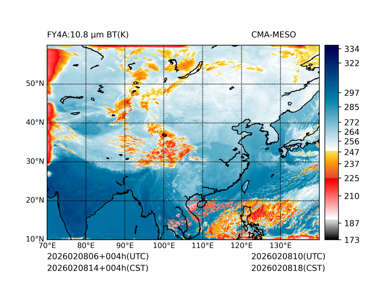 02/08 14时 +004小时