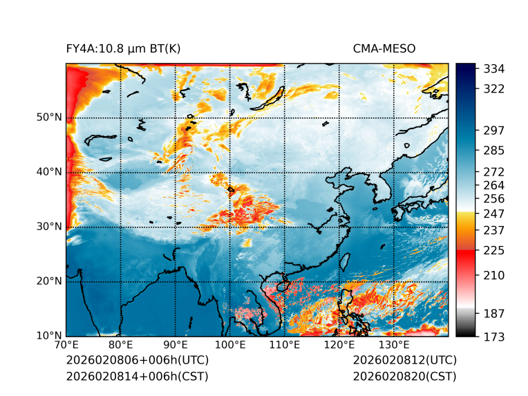 02/08 14时 +006小时