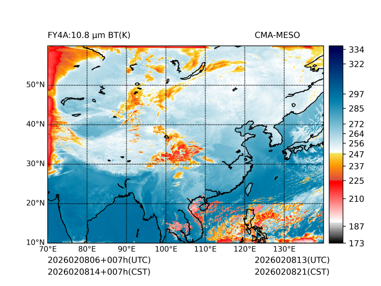 02/08 14时 +007小时