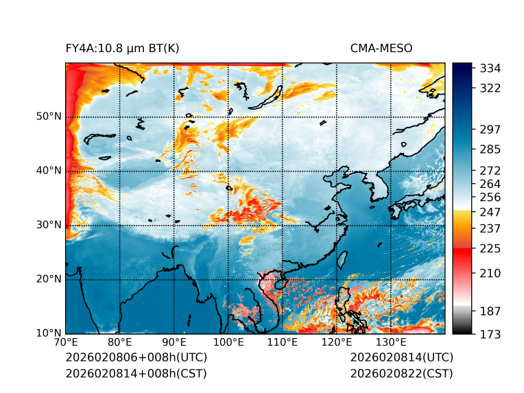 02/08 14时 +008小时