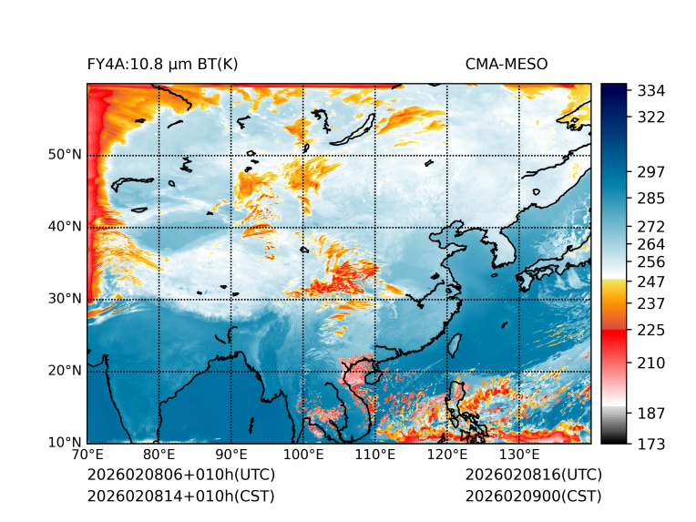 02/08 14时 +010小时