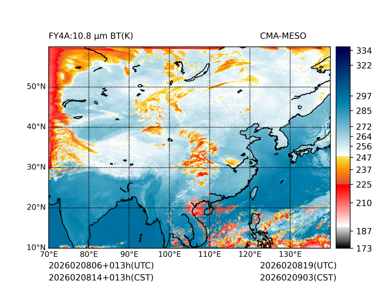 02/08 14时 +013小时