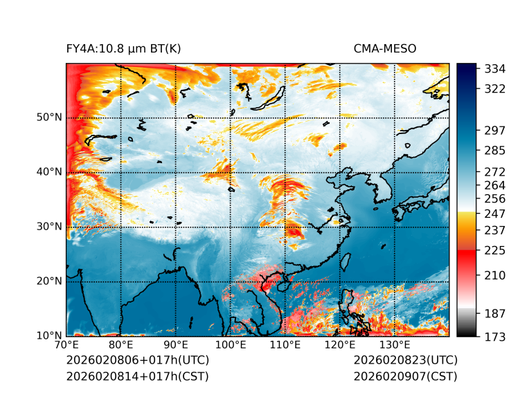 02/08 14时 +017小时