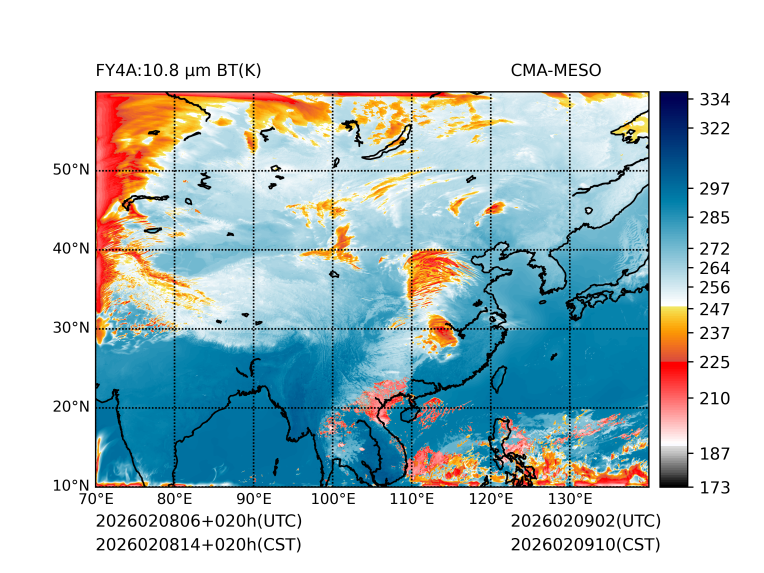 02/08 14时 +020小时