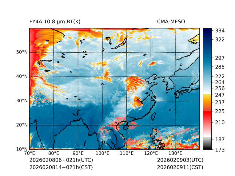 02/08 14时 +021小时