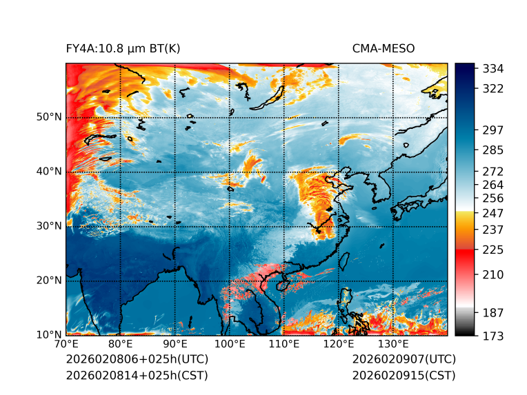 02/08 14时 +025小时