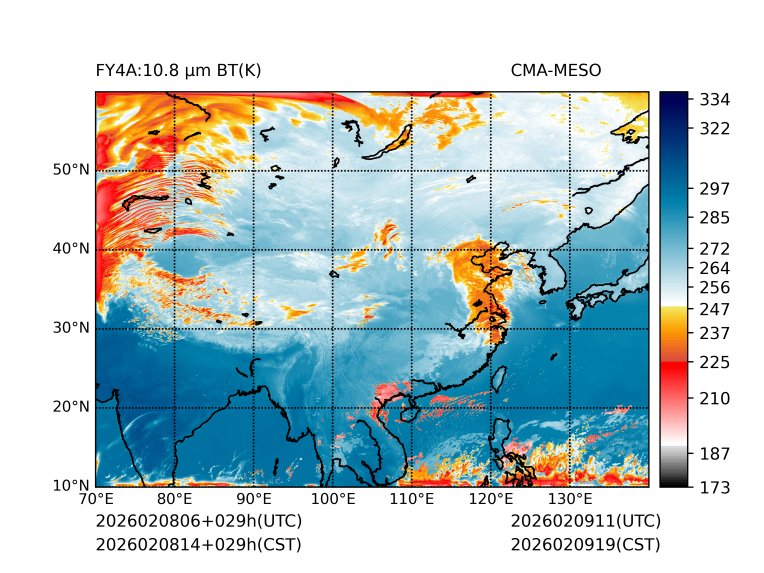 02/08 14时 +029小时