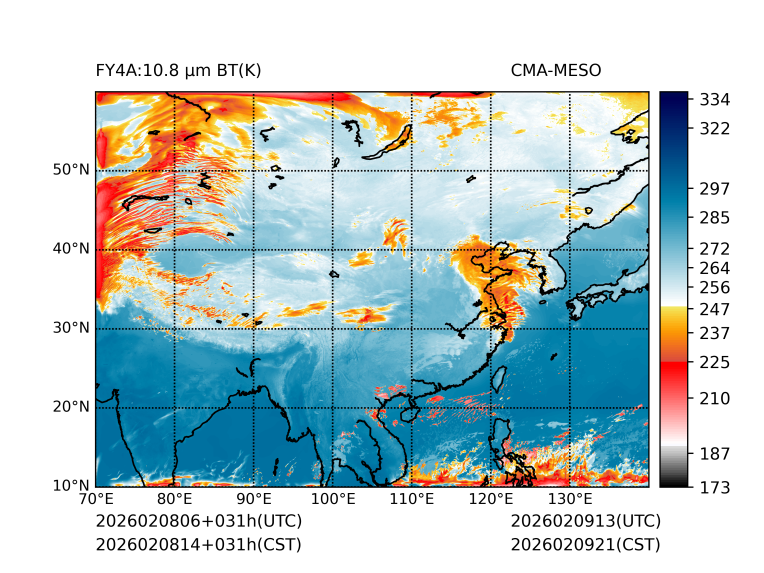 02/08 14时 +031小时