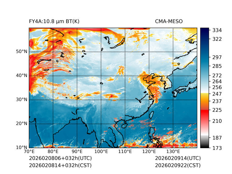 02/08 14时 +032小时