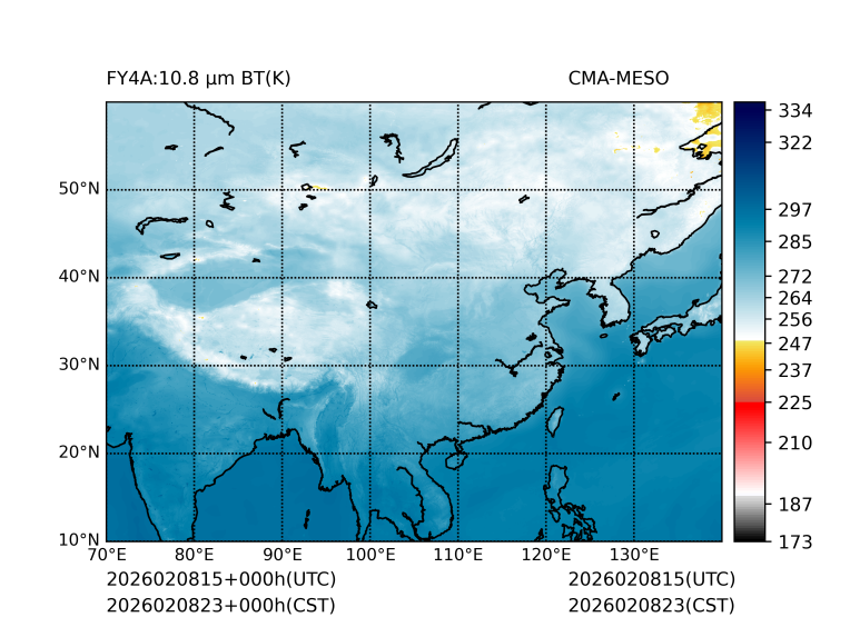 02/08 23时 +000小时